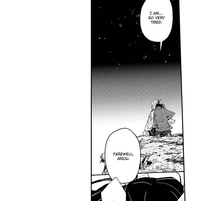 Contract Of Cherry Blossom Guilt - Chapter 3